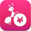 蚂蚁赚文字录入app