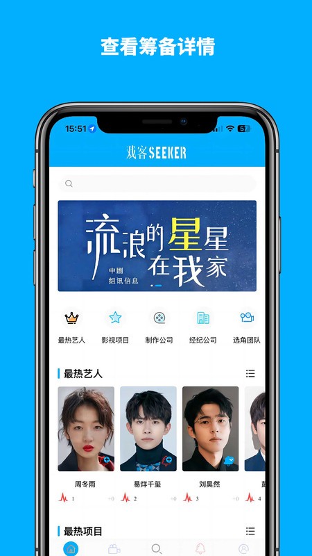 戏客app下载