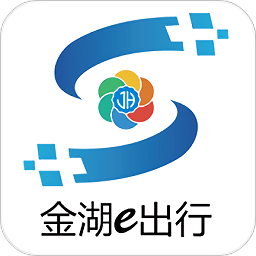 金湖e出行手机版