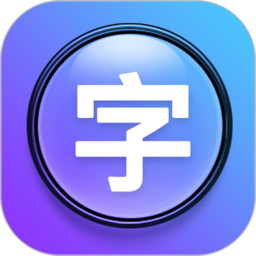 手机大字体设置app(秦网大字体)