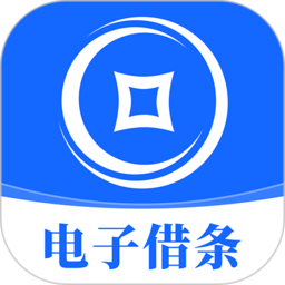 借贷宝借钱app