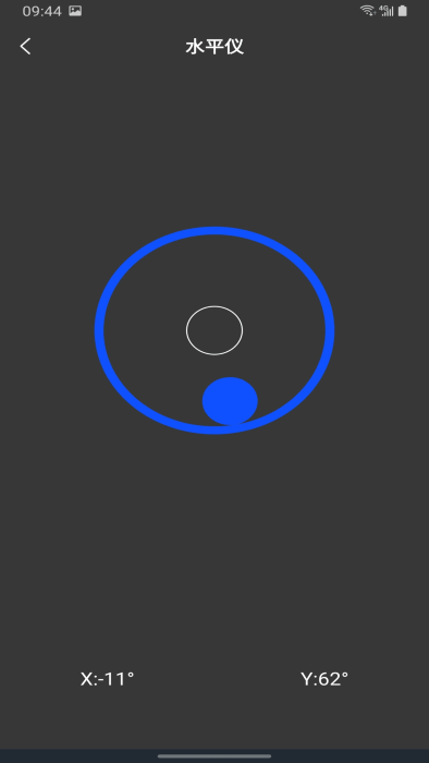 精准测距仪大师软件