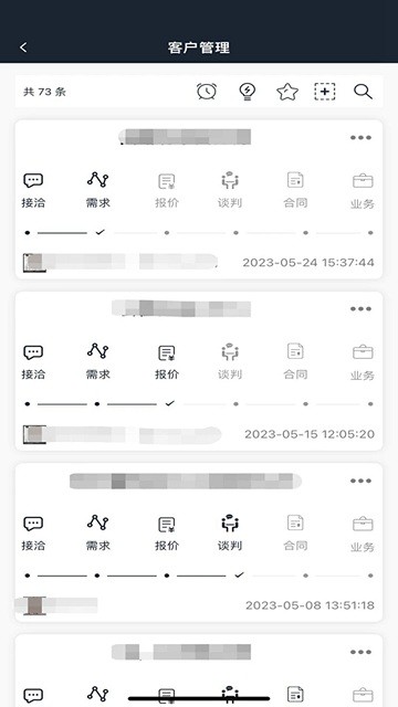 资证通官方版下载