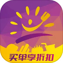 光大信用卡app(改名为阳光惠生活)