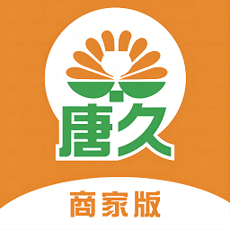 唐久商家版app