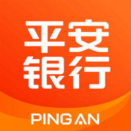 平安口袋app最新版本