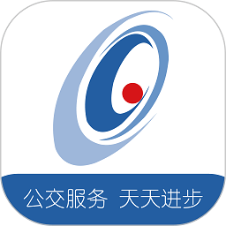 吉林行公交app官方版