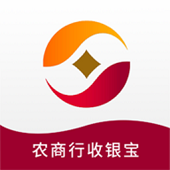 农商行收银宝app官方版