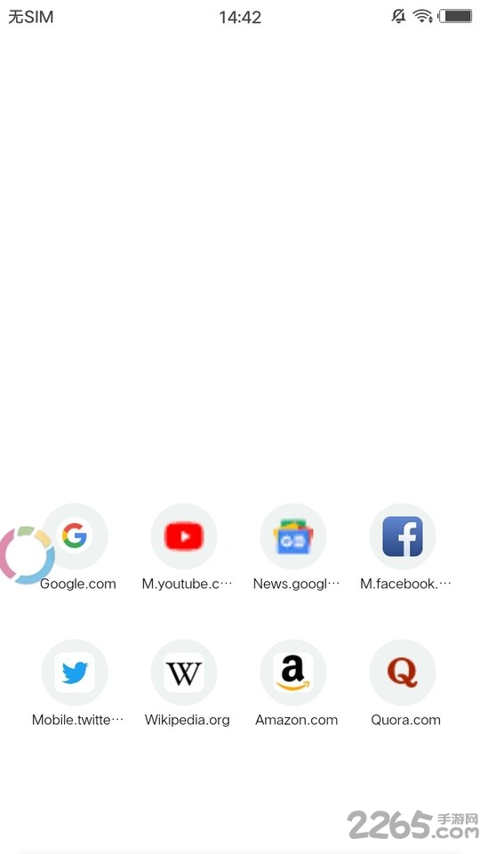 oh web浏览器手机版