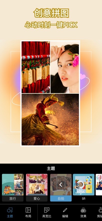 photoshop官方免费版安装