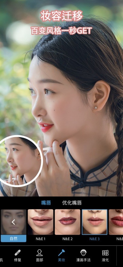 photoshop官方免费版安装