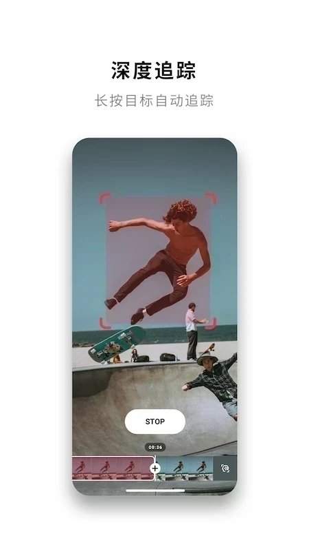 insta360全景相机官方版