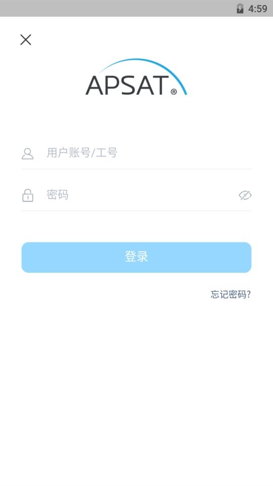 卫星宽带最新版