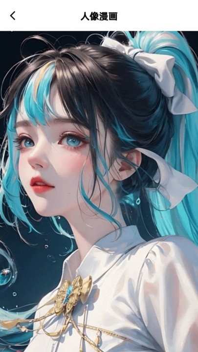 光迷相机手机版