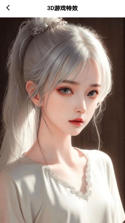 光迷相机手机版