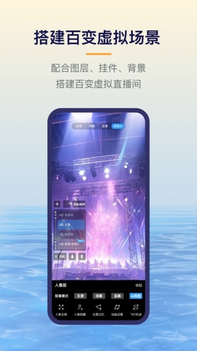 易创相机app手机版