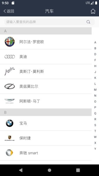 Kukai湖南酷开数控钥匙机程序软件app