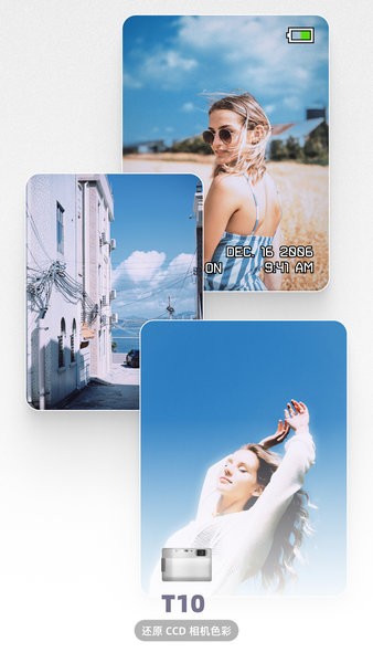 lofi cam复古ccd数码相机官方软件