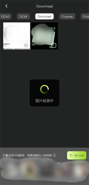 animix正版