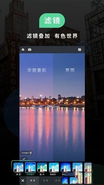 miui相机安卓版下载