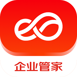 京东云企业管家官方版(又名东东企业家)