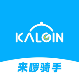 新疆kalgin骑手app