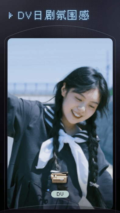 几帧dv复古摄像机app