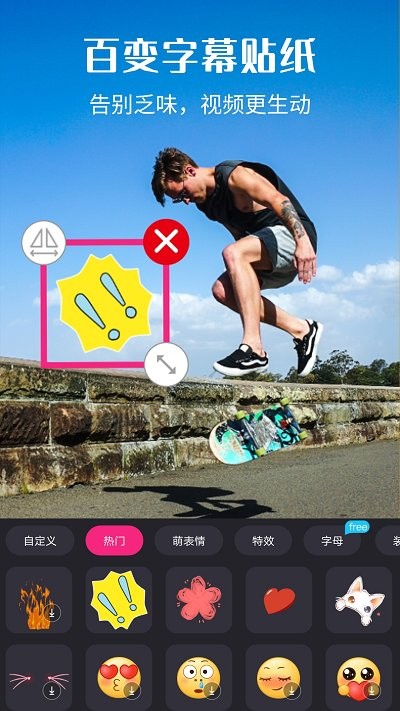 小视频制作剪辑软件(改视频剪辑)