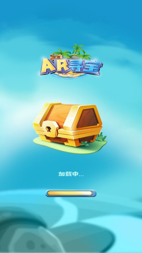 鱼顽嵊泗ar旅游