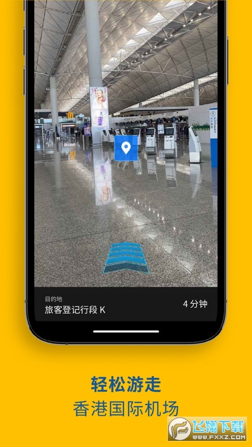 my hkg official官方下载安卓版 my hkg official官方下载安卓版