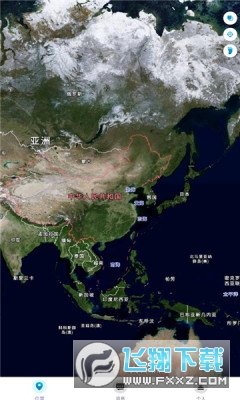 掌上北斗app安卓版