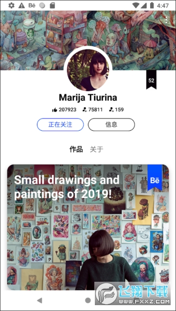 behance手机版免费最新版 behance手机版免费最新版