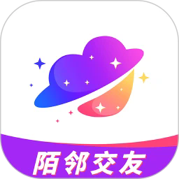 陌邻免费交友app官方最新版