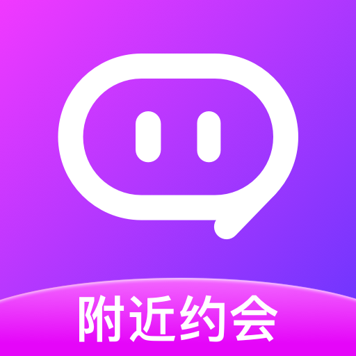 探爱交友约会app官方正式版