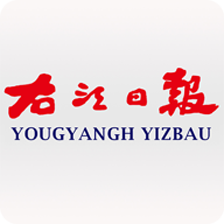 右江日报app安卓版