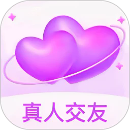 趣恋真人交友app官方最新版