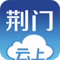 云上荆门app