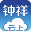 云上钟祥app