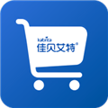 佳贝艾特店铺通app