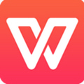 WPS Office官方正式版