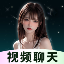 啵聊交友手游安装包