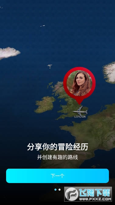 multi足迹地图app(MyTravel)