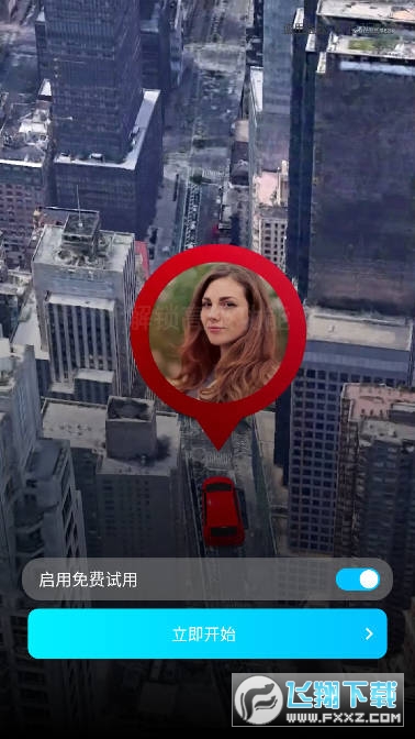 multi足迹地图app(MyTravel)