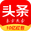 东方头条apk