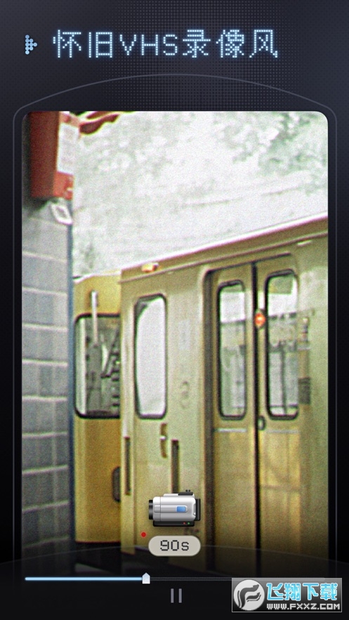 几帧DV复古摄像机app官方版