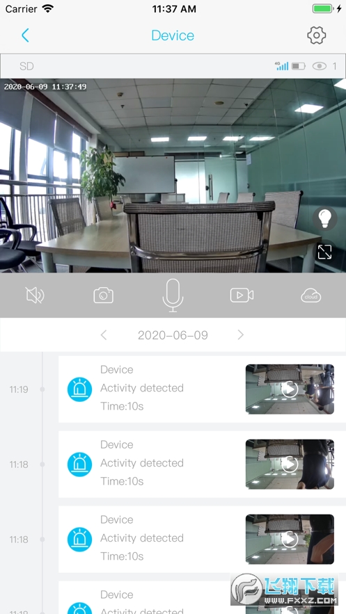ubox监控摄像头官方最新版