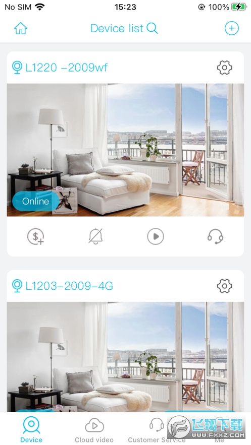 ubox监控摄像头官方最新版