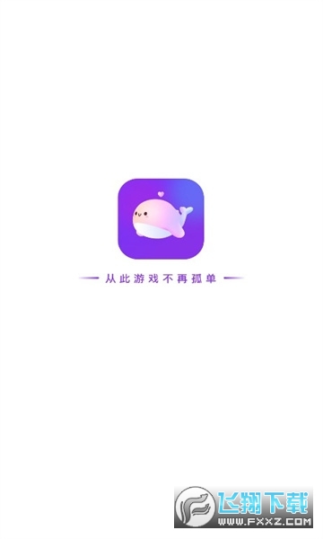 鱼声APP最新版2023