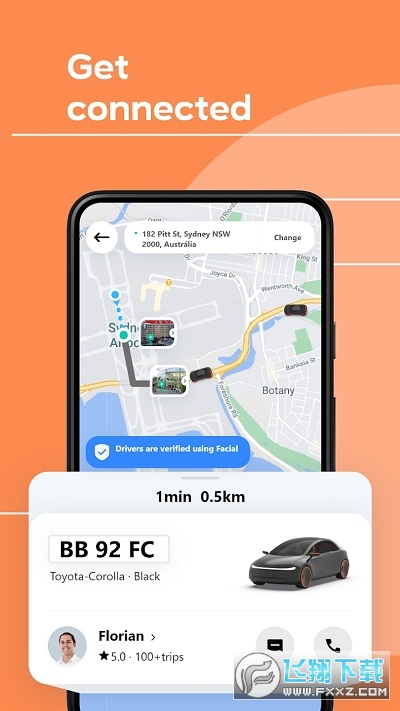 滴滴出行国际版最新版(DiDi)