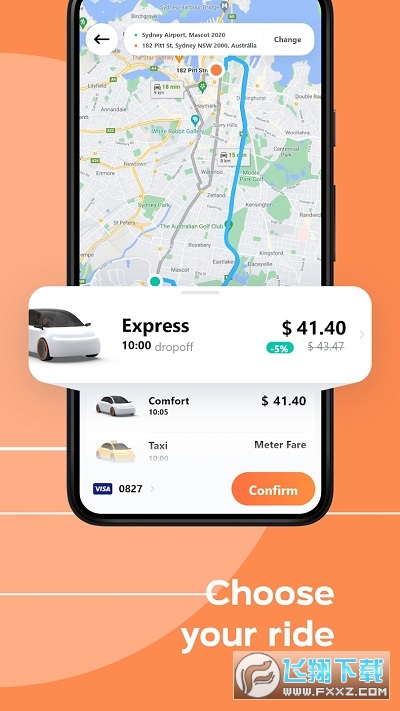 滴滴出行国际版最新版(DiDi)